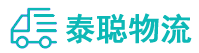 重庆到彭泽县物流公司